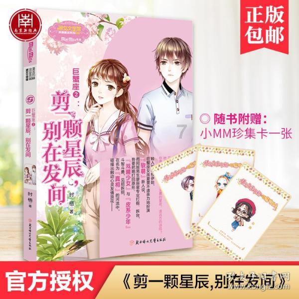 小猫钓鱼开船版最新版下载